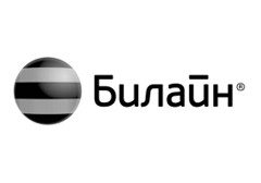 Билайн